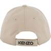 Kids Stone Cap, Beige - Hats - 2 - thumbnail