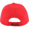 Kids Cap, Dark Red - Hats - 2 - thumbnail