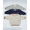 Chunky Tennis Boxy Sweater, Pearl Grey Ecru - Sweaters - 7