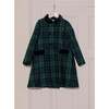 Green Tartan Arrieta Girl Coat - Coats - 5