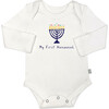 Long Sleeve Graphic Bodysuit, My First Hanukkah - Onesies - 1 - thumbnail