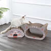 Opal 19" Cardboard Happy Cat Head 2-in-1 Cat Cave Scratcher with Built In Bell Toys and Catnip, Muted Pink/Cream - Pet Accessories - 7