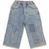 Patchwork Heart Pants, Denim - Pants - 1 - thumbnail