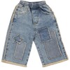 Patchwork Heart Pants, Denim - Pants - 3