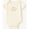 Sun Waves Sand Clay Organic Cotton Short Sleeve Baby Bodysuit - Onesies - 1 - thumbnail