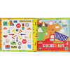 Construction Sticker Art - Arts & Crafts - 3 - thumbnail