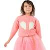 A Leading Role Child Sweetheart Cardigan - Costumes - 1 - thumbnail