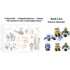 Build-a-Bot Holiday Advent Calendar - Advent Calendars - 1 - thumbnail