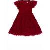 Mini Solange Dress in Burgundy Tulle - Dresses - 1 - thumbnail