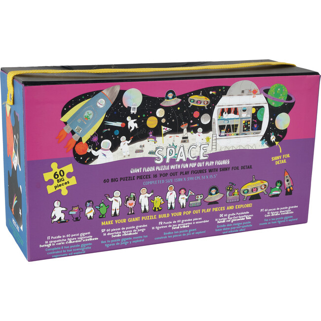 Space Floor Puzzle - Puzzles - 3