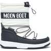 MOON BOOT Sport Junior White Ripstop Boots White - Boots - 1 - thumbnail