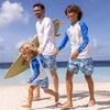 Breakwater Beach LS Set - Mixed Apparel Set - 4