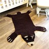 Organic Wool Play Mat + Nursery Rug, Brown Bear - Playmats - 1 - thumbnail