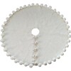 Handmade Felt Christmas Tree Skirt - Cream Pom Poms on Cream - 63" - Tree Skirts - 1 - thumbnail