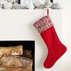 Red Christmas Stocking with Geo Embroidered Cuff in Recycled Wool - Stockings - 2