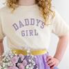 Daddy's Girl Short Sleeve T-Shirt, Natural - T-Shirts - 3