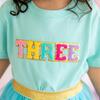 Third Birthday Patch Short Sleeve T-Shirt, Aqua - T-Shirts - 2