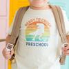Ready to Crush Preschool Short Sleeve T-Shirt, Natural - T-Shirts - 3