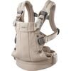 Baby Carrier Harmony, Woven Light Beige Melange - Carriers - 1 - thumbnail