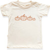 Pumpkin Patch Organic Kids T-Shirt - T-Shirts - 2
