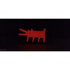 PopBox Barking Dog by Keith Haring - Lighting - 3 - thumbnail