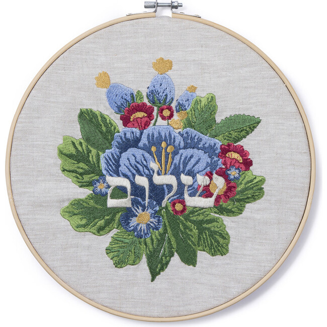 Shalom Embroidered Hoop - Wall Décor - 1