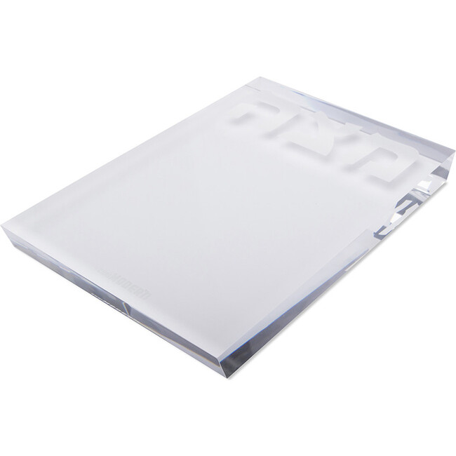 Zilch Matzah Plate - Tabletop - 1