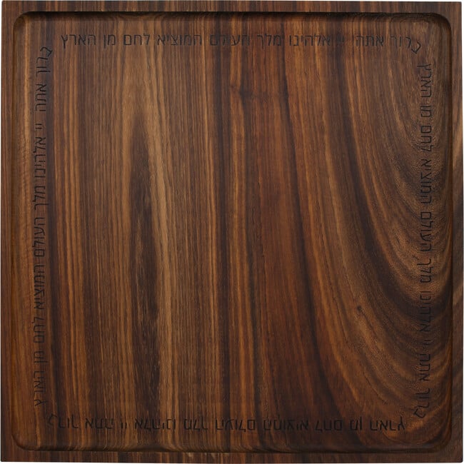 Blessings Challah Board - Tabletop - 1