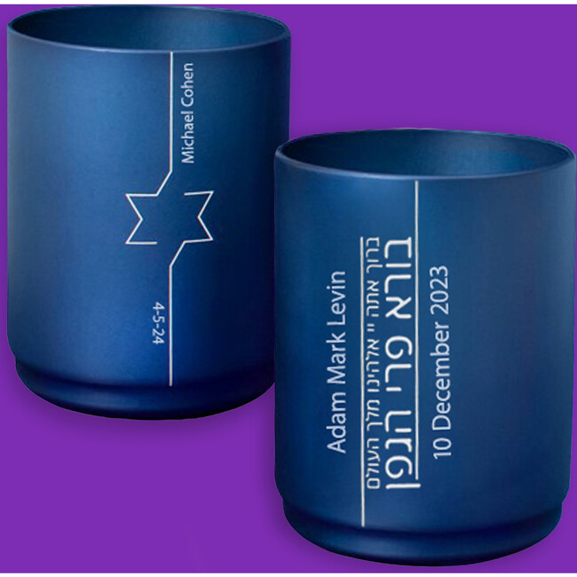 Chutzpah Kiddush Cup, Blue - Tabletop - 4