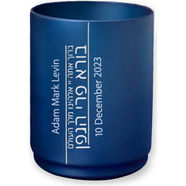 Chutzpah Kiddush Cup, Blue - Tabletop - 6