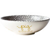 Chinese Zodiac Accent Bowl, Pig - Accents - 2