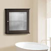 Chesterfield Removable Wooden Medicine Cabinet with Waffle Glass Door, Espresso - Cabinets - 3 - thumbnail
