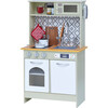 Little Chef Boston Modern Play Kitchen, White - Play Kitchens - 2 - thumbnail