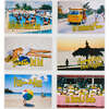 Vacation Puzzle - Puzzles - 2 - thumbnail