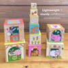 On the Farm Cardboard Stacking & Nesting Cubes - Developmental Toys - 3 - thumbnail
