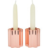 Candle Holders, Rose Gold - Menorahs & Candles - 1 - thumbnail