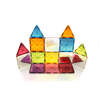 Magna-Tiles Stardust 15-Piece Set - STEM Toys - 1 - thumbnail
