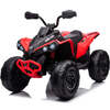 24V Can Am Renegade 1-Seater Kids ATV (Red) - Ride-Ons - 1 - thumbnail