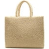 Monogrammable Teddy Tote, Neutral - Bags - 7 - thumbnail