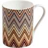 Mug Cup Zig Zag In Luxury Box Jarris 148 Diam. 3", H 3.9", Cap. 12.5 Oz - Tableware - 2