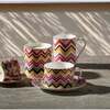 Marrakech Luxury Box Mug Cup - 7,5 X H 9,8 Cm - Cc.370 - Tableware - 3