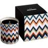 Scented Candle Agadir 220Gr  Diam. 3.3", H 3.5" - Candles - 4