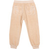 Nino Cotton Velvet Rib Trim Drawstring Pant, Beige - Sweatpants - 2 - thumbnail