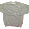 Kids & Youth Vintage Grey Sweatshirt w/ Rainbow - Loungewear - 1 - thumbnail