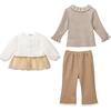 Quilted Ruffle Outfit, Beige - Mixed Apparel Set - 1 - thumbnail