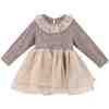 Ruffle 3-Piece Set, Brown - Mixed Apparel Set - 2