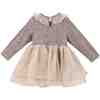 Ruffle 3-Piece Set, Brown - Mixed Apparel Set - 3
