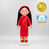 Vietnamese 'Hoa' Cultural Doll - Dolls - 1 - thumbnail