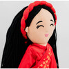 Vietnamese 'Hoa' Cultural Doll - Dolls - 3