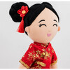 Chinese 'Mei' Cultural Doll - Dolls - 3